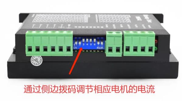 電機驅動器電路